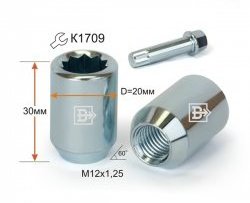 Колёсная гайка Вектор M12 1.25 Лада нива 4х4 2121 Бронто 3 дв. 1-ый рестайлинг (2017-2019) 