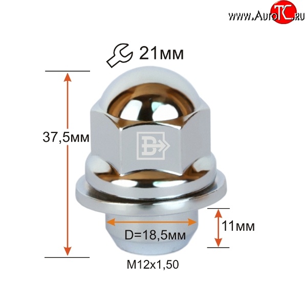 139 р. Колёсная гайка Вектор M12 1.5    с доставкой в г. Пермь