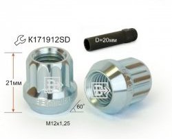 Колёсная гайка Вектор M12 1.25 Лада нива 4х4 2121 Бронто 3 дв. 1-ый рестайлинг (2017-2019) 