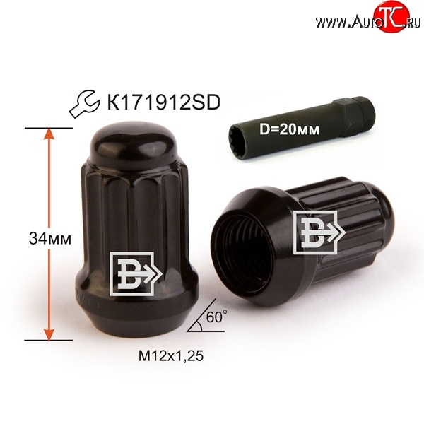 139 р. Колёсная гайка Вектор M12 1.25    с доставкой в г. Пермь