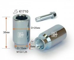 Колёсная гайка Вектор M12 1.25 Лада нива 4х4 2121 Бронто 3 дв. 1-ый рестайлинг (2017-2019) 