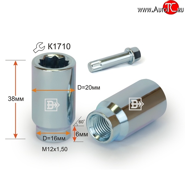 49 р. Колёсная гайка Вектор M12 1.5    с доставкой в г. Пермь
