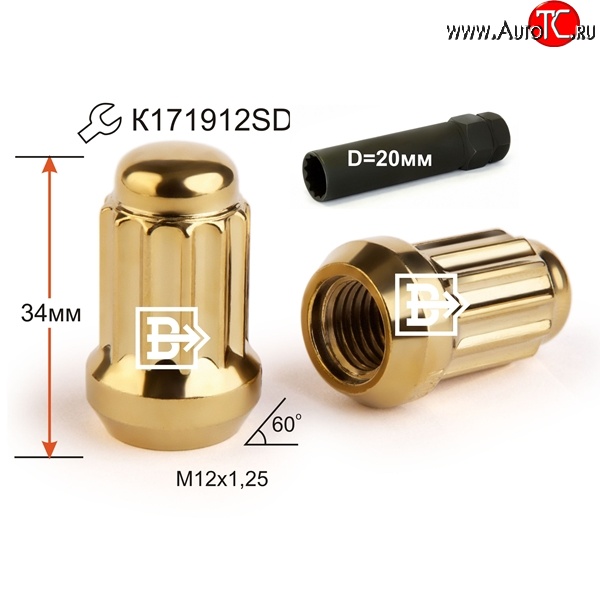 159 р. Колёсная гайка Вектор M12 1.25    с доставкой в г. Пермь