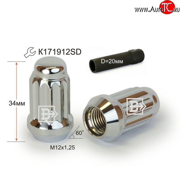 129 р. Колёсная гайка Вектор M12 1.25    с доставкой в г. Пермь