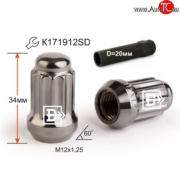 159 р. Колёсная гайка Вектор M12 1.25    с доставкой в г. Пермь