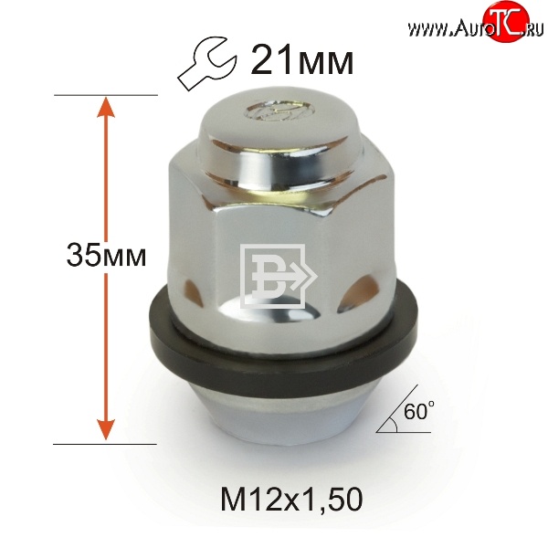 119 р. Колёсная гайка Вектор M12 1.5    с доставкой в г. Пермь