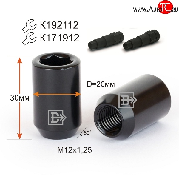 89 р. Колёсная гайка Вектор M12 1.25    с доставкой в г. Пермь