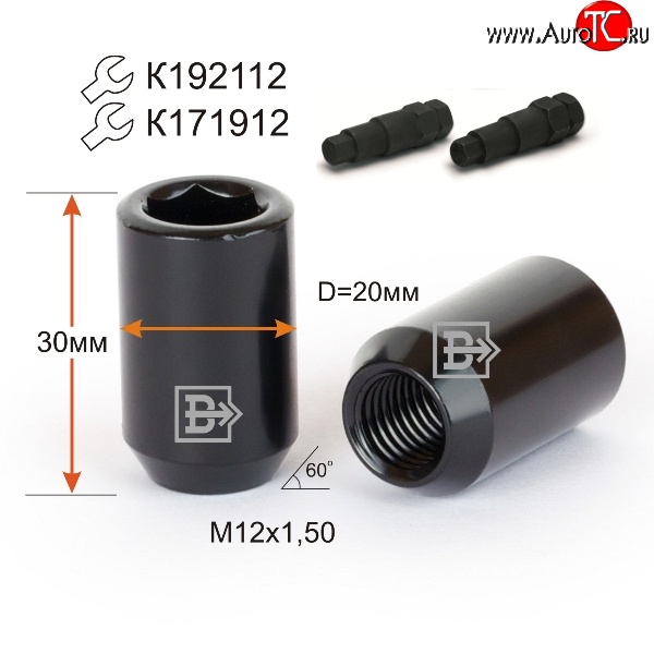 89 р. Колёсная гайка Вектор M12 1.5    с доставкой в г. Пермь