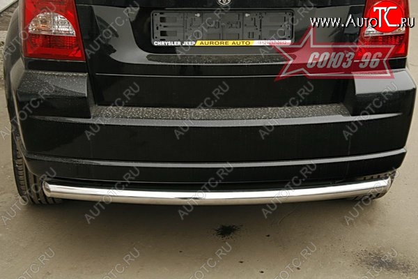 10 484 р. Защита заднего бампера Souz-96 (d60)  Dodge Caliber (2006-2012)  с доставкой в г. Пермь