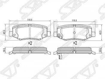 Колодки тормозные SAT (задние) Jeep Wrangler JK 3 дв. дорестайлинг (2006-2010)