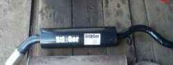 3 399 р. Прямоточный глушитель Stinger без насадки 51мм Лада 2115 (1997-2012)  с доставкой в г. Пермь. Увеличить фотографию 2
