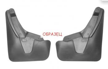 Брызговики Frosch (передние, optimum, в пакете) FAW Besturn X40  D181 (2016-2022)