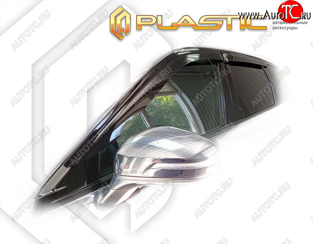 1 999 р. Дефлектора окон (РФ) CA-Plastic  FAW Bestune T55 (2021-2025) (classic полупрозрачный, без хром. молдинга)  с доставкой в г. Пермь