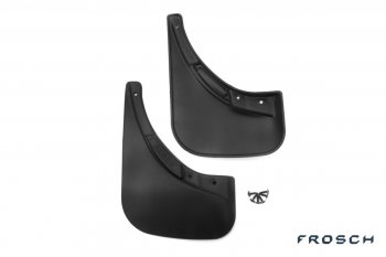 Брызговики задние Frosch Fiat 500  312,FF (2007-2015) дорестайлинг хэтчбэк 3 дв.