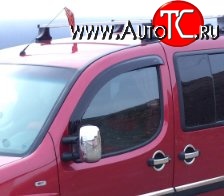 999 р. Комплект дефлекторов окон (ветровиков) 2 шт. (2 двери) Russtal Fiat Doblo 223 дорестайлинг (2000-2005)  с доставкой в г. Пермь