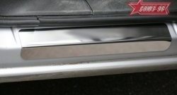 Накладки на внутренние пороги Souz-96 (без логотипа) Fiat Doblo  223 (2000-2005) дорестайлинг