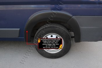 15 579 р. Расширители колесных арок (шагрень) RA Fiat Ducato 250 (2006-2014) (Поверхность шагрень)  с доставкой в г. Пермь. Увеличить фотографию 4