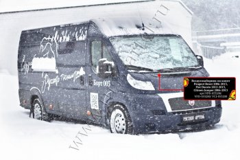 1 859 р. Воздухозаборник на капот (без скотча) RA  CITROEN Jumper  250 (2006-2014), Fiat Ducato  250 (2006-2014), Peugeot Boxer  250 (2006-2014) (Поверхность: Глянец (под покраску), Неокрашенный)  с доставкой в г. Пермь. Увеличить фотографию 3