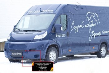 1 349 р. Зимняя заглушка решётки переднего бампера (шагрень) RA Fiat Ducato 250 (2006-2014)  с доставкой в г. Пермь. Увеличить фотографию 4