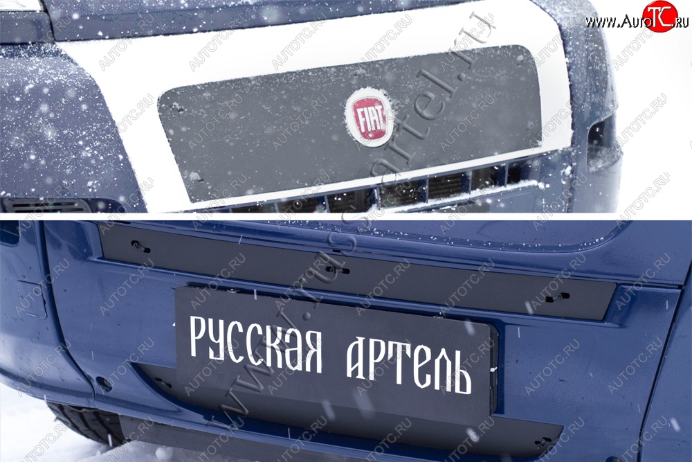 2 659 р. Зимняя заглушка решётки радиатора и переднего бампера (шагрень) RA Fiat Ducato 250 (2006-2014)  с доставкой в г. Пермь