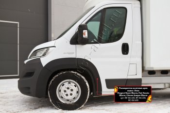 9 809 р. Расширители передних колесных арок (левый и правый) (вынос 10 мм) RA Fiat Ducato 290 (2014-2025) (Глянец (под окраску), Неокрашенные)  с доставкой в г. Пермь. Увеличить фотографию 2