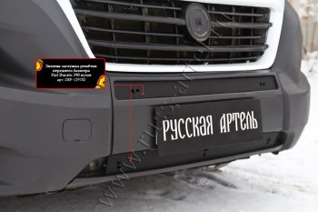 1 239 р. Зимняя заглушка решётки переднего бампера RA  Fiat Ducato  290 (2014-2025)  с доставкой в г. Пермь. Увеличить фотографию 2