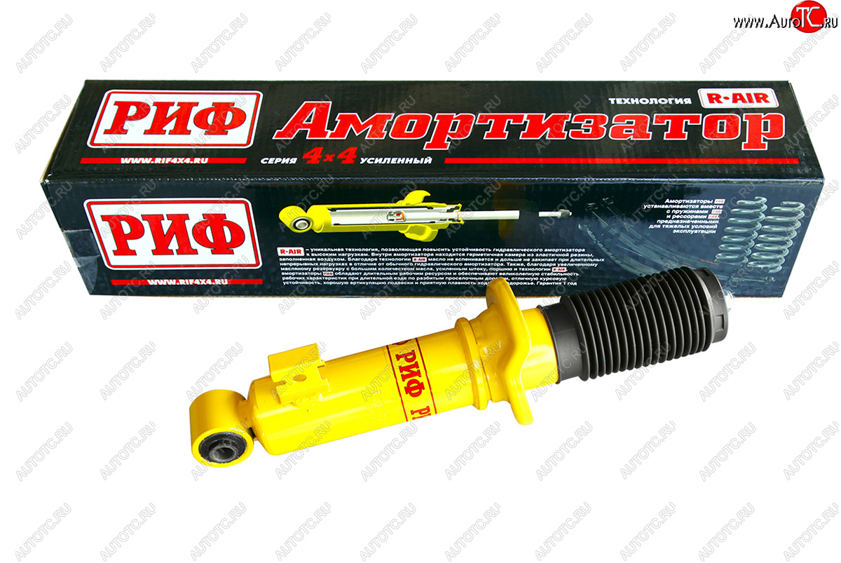 12 849 р. Амортизатор передний усиленный (лифт 40 мм, масляный) РИФ Mitsubishi Pajero Sport PB дорестайлинг (2008-2013)  с доставкой в г. Пермь