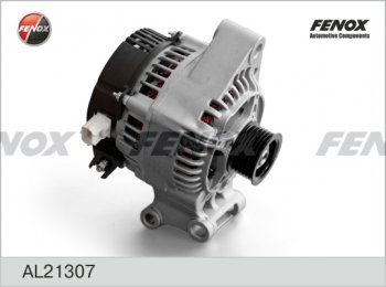 11 599 р. Генератор (80A/ 14V) (1.4/ 1.6) FENOX Ford Focus 2 универсал рестайлинг (2007-2011)  с доставкой в г. Пермь. Увеличить фотографию 2