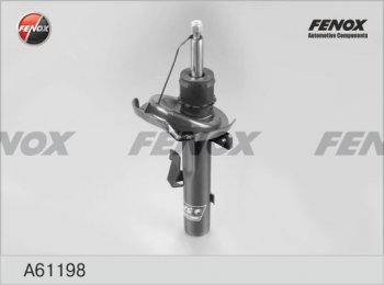 Левый амортизатор передний (газ/масло) FENOX Ford C-max Mk1 рестайлинг (2007-2010)
