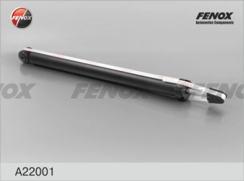 Амортизатор задний (газ/масло) FENOX (LH=RH) Ford Focus 2  седан дорестайлинг (2004-2008)