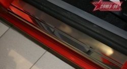 2 384 р. Накладки на внутренние пороги Souz-96 Ford C-max Mk1 рестайлинг (2007-2010)  с доставкой в г. Пермь. Увеличить фотографию 2