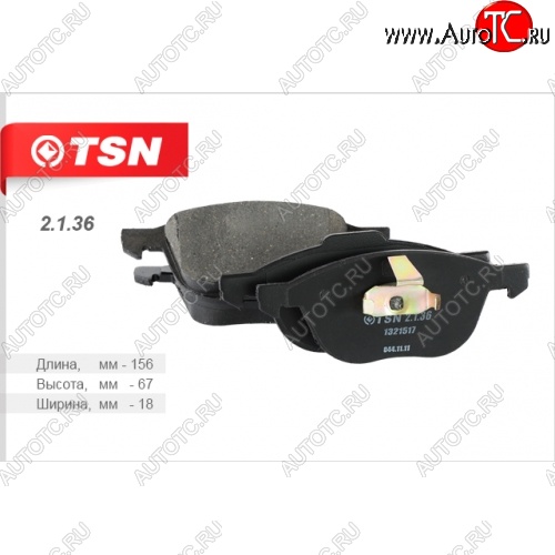 1 089 р. Колодки тормозные дисковые передние TSN Mazda 3/Axela BK дорестайлинг, хэтчбэк (2003-2006)  с доставкой в г. Пермь
