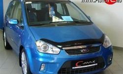Дефлектор капота NovLine Ford C-max  Mk2 (2010-2015) дорестайлинг