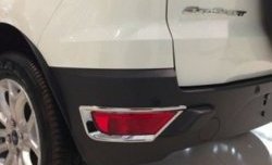 2 849 р. Накладки на задние отражатели СТ Ford EcoSport дорестайлинг (2013-2019)  с доставкой в г. Пермь. Увеличить фотографию 2