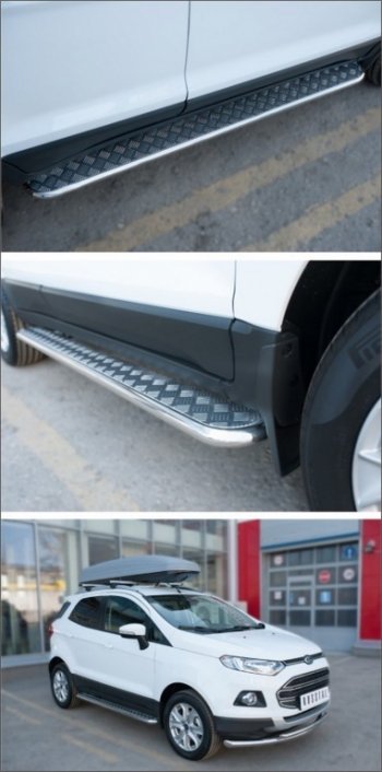 Широкая защита порогов с трубой d42 мм SLITKOFF v3 Ford EcoSport (2013-2019) дорестайлинг
