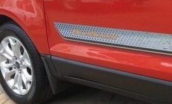 5 349 р. Брызговики CT Ford EcoSport дорестайлинг (2013-2019)  с доставкой в г. Пермь. Увеличить фотографию 3