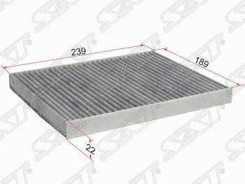 Фильтр салонный SAT (угольный, 239х189х22 mm) Ford EcoSport - Fiesta  6