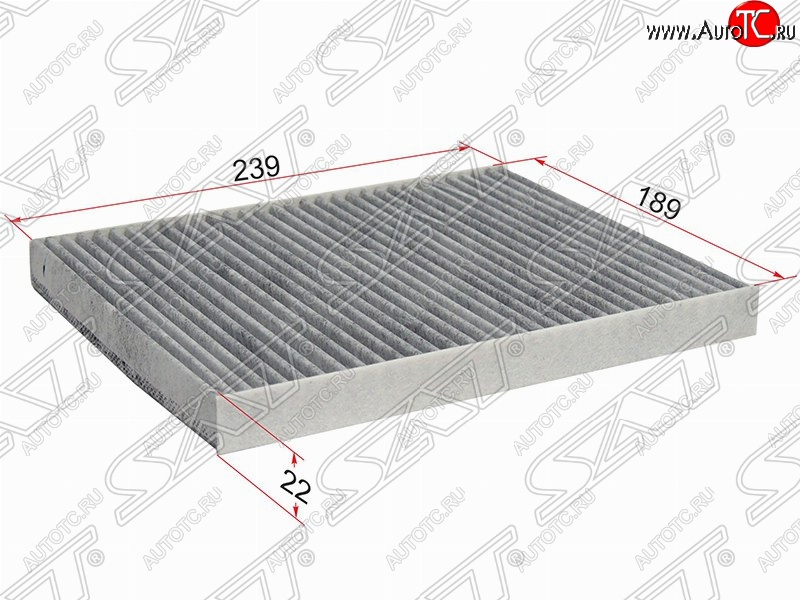 281 р. Фильтр салонный SAT (угольный, 239х189х22 mm) Ford EcoSport - Fiesta 6 с доставкой в г. Пермь Увеличить фотографию 1 281 р. Фильтр салонный SAT (угольный, 239х189х22 mm) Ford EcoSport - Fiesta 6 с доставкой в г. Пермь
