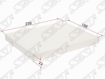 Фильтр салонный SAT (239х188х22 mm) Ford EcoSport - Fiesta  6
