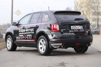 Защита заднего бампера уголки Souz-96 (нержавеющая сталь 60мм) Ford Edge  U387 (2011-2015) рестайлинг