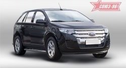 Декоративная вставка решетки радиатора Souz-96 Ford Edge  CD539 (2015-2018) дорестайлинг