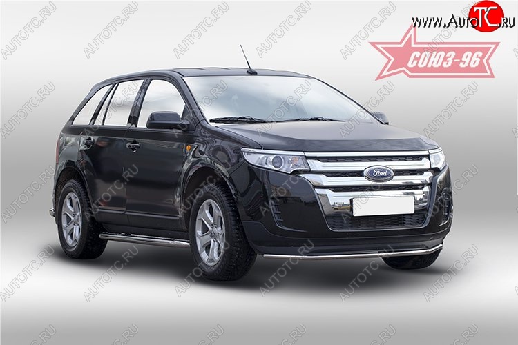 15 029 р. Защита переднего бампера одинарная Souz-96 (d42) Ford Edge CD539 дорестайлинг (2015-2018)  с доставкой в г. Пермь