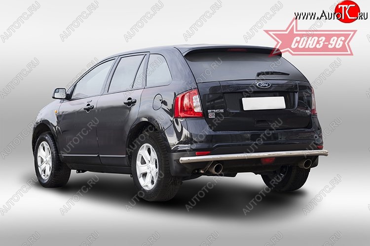 15 254 р. Защита заднего бампера Souz-96 (d60) Ford Edge CD539 дорестайлинг (2015-2018)  с доставкой в г. Пермь