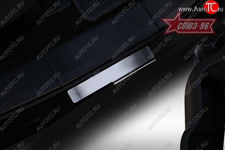 2 474 р. Накладки на внутренние пороги Souz-96 (без логотипа) Ford Edge CD539 дорестайлинг (2015-2018)  с доставкой в г. Пермь