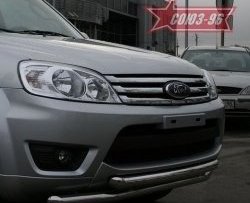 17 279 р. Защита переднего бампера одинарная Souz-96 (d60/60) Ford Escape 2 (2008-2012)  с доставкой в г. Пермь. Увеличить фотографию 2