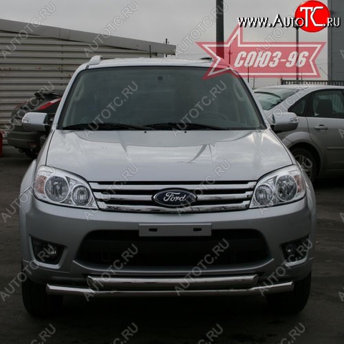17 279 р. Защита переднего бампера одинарная Souz-96 (d60/60) Ford Escape 2 (2008-2012)  с доставкой в г. Пермь