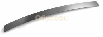 Накладка защитная на задний бампер Souz96 без логотипа Ford Explorer U502 дорестайлинг (2010-2016)