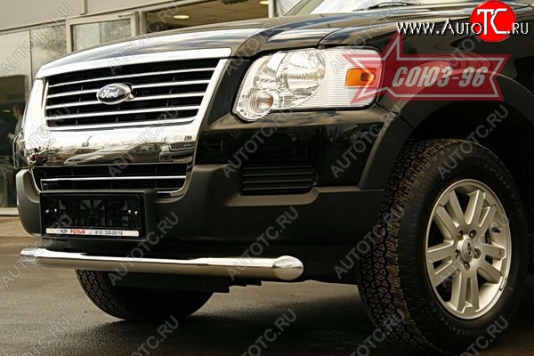 15 299 р. Защита переднего бампера одинарная Souz-96 (d76) Ford Explorer U251 5 дв. (2006-2010)  с доставкой в г. Пермь