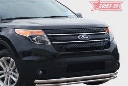 Защита переднего бампера двойная Souz-96 (d460/42) Ford Explorer  U502 (2010-2016) дорестайлинг