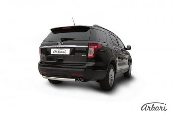 Защита заднего бампера Arbori (нержавейка, 1 труба d76 mm). Ford Explorer  U502 (2010-2016) дорестайлинг